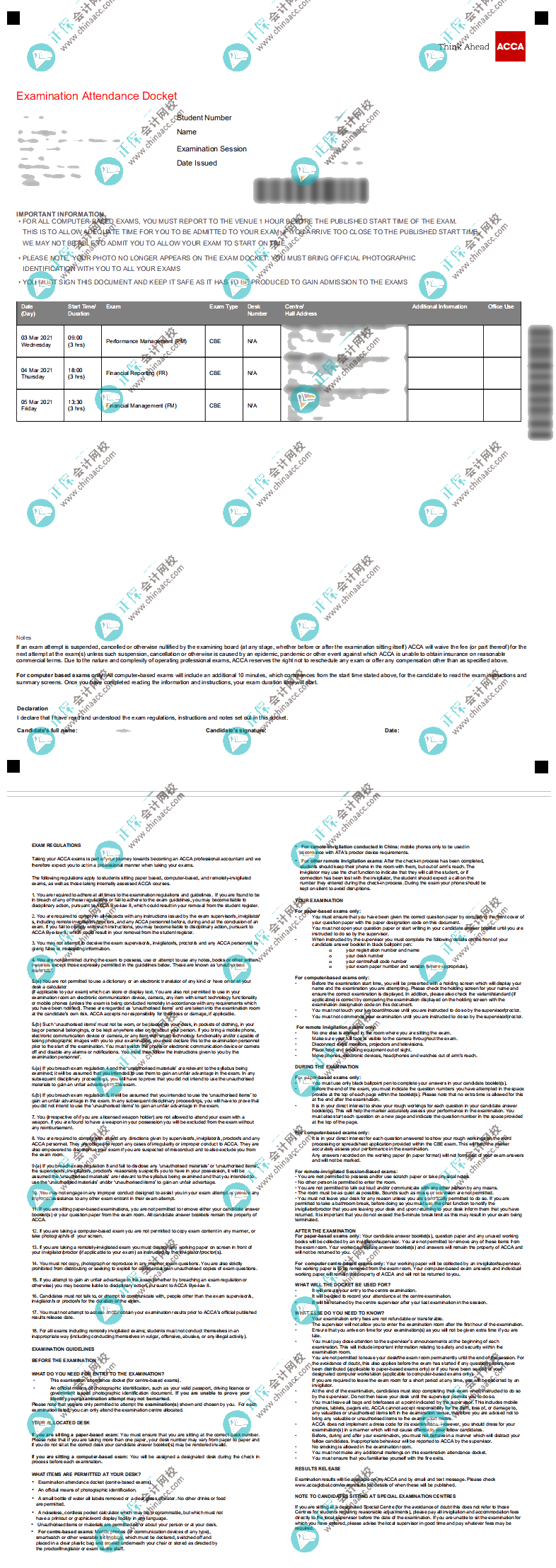 acca機(jī)考準(zhǔn)考證什么樣子？