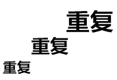 年齡30+如何備考CPA？先了解各科怎么學(xué)