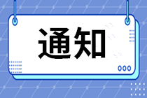 默認(rèn)標(biāo)題_公眾號(hào)封面首圖_2021-06-24-0_副本_副本