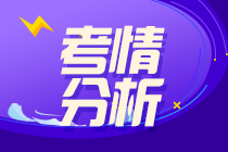 2021年注會(huì)考試《經(jīng)濟(jì)法》科目考情分析