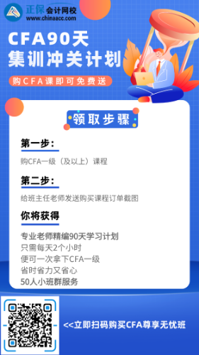 為什么父母輩那么喜歡公務(wù)員？金融人在父母眼中如何？