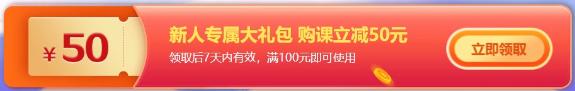 【“爽”11情景劇】購物狂歡節(jié) CPAer們一起來嗨皮一下？