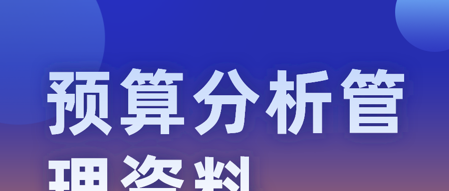 默認標題_公眾號封面首圖_2021-11-10+09_50_34