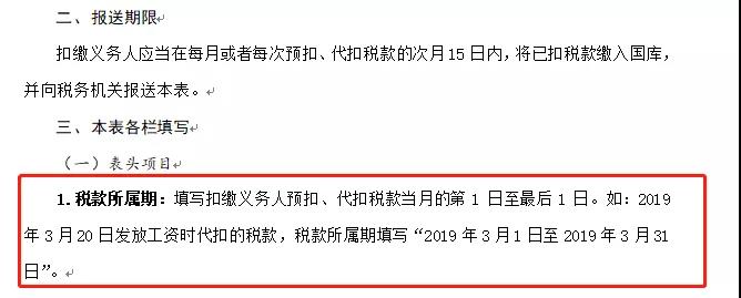 2021年全年一次性獎金2022年發(fā)放 收入到底算哪年的？