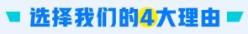 限時(shí)優(yōu)惠！2022注會(huì)綜合階段高效實(shí)驗(yàn)班 新課招生中！