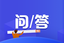 PCMA中級(jí)考試報(bào)名對(duì)學(xué)歷具體什么要求？