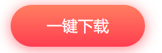 2022年中級(jí)會(huì)計(jì)職稱《經(jīng)濟(jì)法》考點(diǎn)小視頻匯總