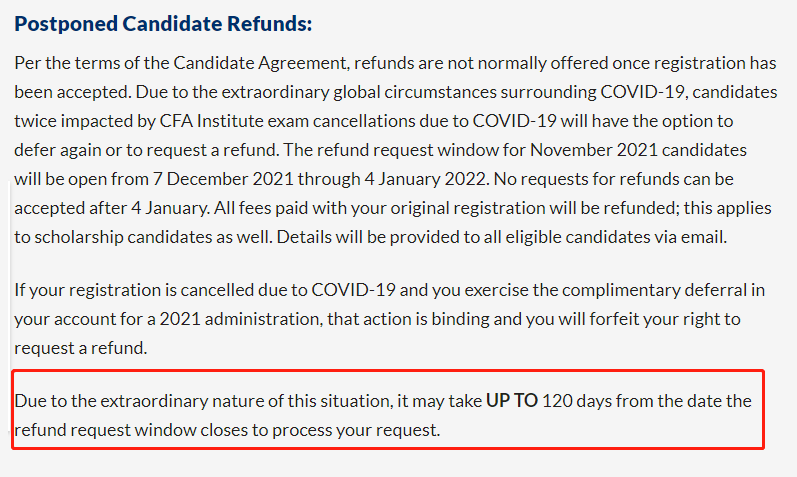 注意！CFA退款窗口即將關(guān)閉！
