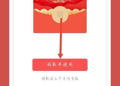 不亦樂“虎”虎年新春活動來啦~ 初級會計(jì)考生們快來領(lǐng)取新年禮物啦~