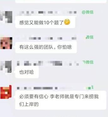 中級會計報名倒計時 這些問題你是不是遇到了？