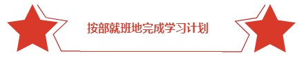 二胎媽媽高分備考經(jīng)驗談：做題的數(shù)量不在于多 而在于精