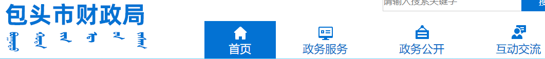 一地官宣2021年中級(jí)會(huì)計(jì)考試合格率！這三大原因正影響你拿證兒！