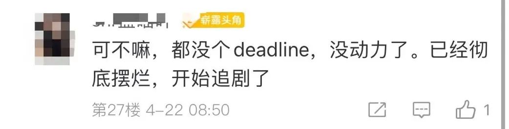 初級延期就擺爛了？一年拿兩證！一起來同時備考中級 