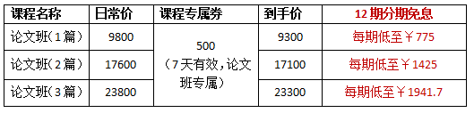 搜狗截圖22年06月10日1731_8