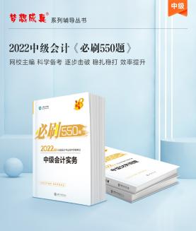 60天倒計(jì)時(shí)：沖刺備考這些“大坑”你要避免