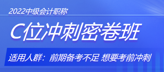 等一等！考前這些模擬題庫你得來試試！