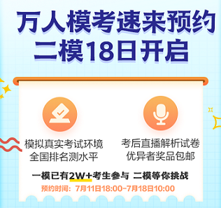 中級會計?？挤謹?shù)低？沒過60分？那我還有希望拿下考試嗎？