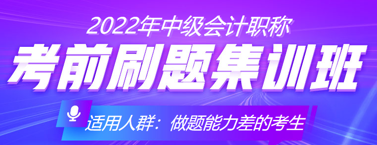 99%的中級(jí)備考小白，都會(huì)遇到的背誦“大坑”看看你中了幾個(gè)？