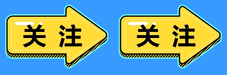 2022注會考前注意事項(xiàng)&各地防疫要求！趕快收藏>