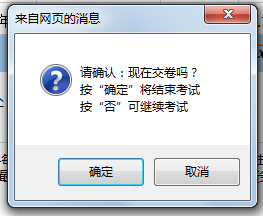 2022中級(jí)會(huì)計(jì)職稱財(cái)務(wù)管理無(wú)紙化輸入技巧 一定掌握3點(diǎn)！