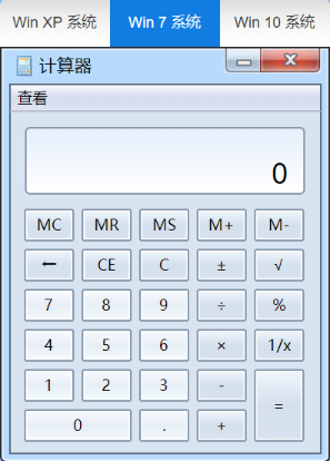 2022中級會計延考12月3日開考 這些無紙化操作技巧不得不知！