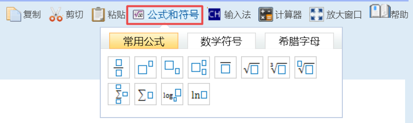 2022年中級會計延考即將開考 無紙化考試你都準(zhǔn)備好了嗎？