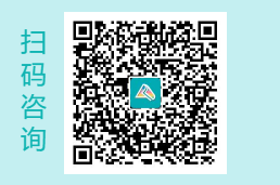 年末盛典：購2023高會(huì)課程領(lǐng)券立減 再享免息！