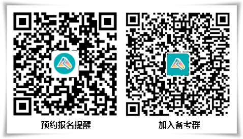 2023年注冊會計師《稅法》教材詳細變動對比