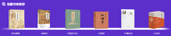 [對(duì)話財(cái)會(huì)引路人]高志謙：98年被注協(xié)挖墻角開始講注會(huì) 一路走來...