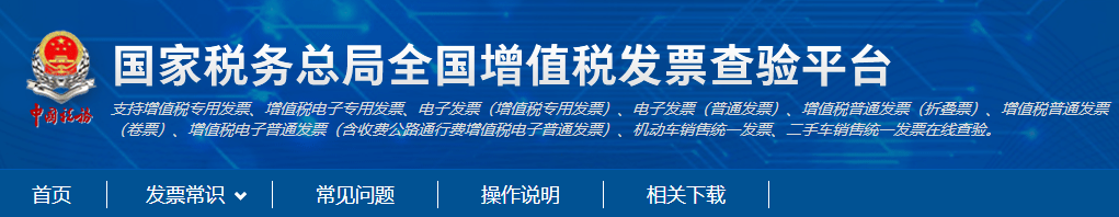 快看！高薪財會從業(yè)者偷偷收藏的網(wǎng)站！