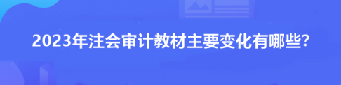 什么時候出成績