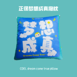 光學(xué)不練假把式 參與注會(huì)5月月考測(cè)試 福利很多 干貨拉滿(mǎn) 