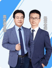 距離上課還有0小時(shí)！2024初級(jí)會(huì)計(jì)錄播課開(kāi)課啦~馬上來(lái)學(xué)習(xí)！