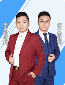 距離上課還有0小時(shí)！2024初級(jí)會(huì)計(jì)錄播課開(kāi)課啦~馬上來(lái)學(xué)習(xí)！