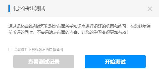 中級會計實務(wù)太難了！2023年教材變化較大 要怎么學(xué)？