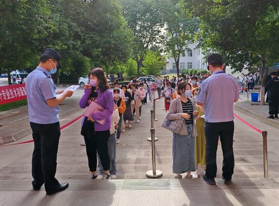 陜西渭南2023年初級會計資格考試報名人數(shù)共5244人