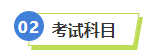 2023年稅務(wù)師補(bǔ)報(bào)名進(jìn)行中 中級&稅務(wù)師一備兩考拿雙證真的不考慮嗎？