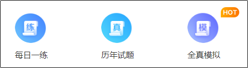 小白備考初級會計沒書、沒課、沒資料！？新手資料免費(fèi)領(lǐng)取啦~