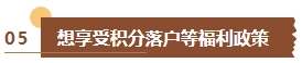 還在猶豫要不要備考中級(jí)會(huì)計(jì)考試？如果你是這幾類(lèi)考生建議盡早報(bào)考！