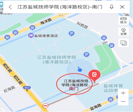 前往江蘇省鹽城技師學(xué)院（海洋路校區(qū)）線路圖