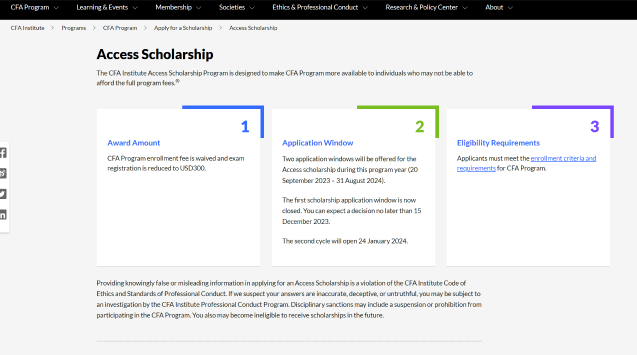 來看CFA獎(jiǎng)學(xué)金申請(qǐng)流程！手把手教你省錢考試！
