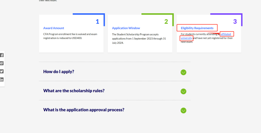 來看CFA獎(jiǎng)學(xué)金申請(qǐng)流程！手把手教你省錢考試！