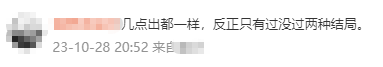 CPA成績(jī)查詢?nèi)肟冢阂话銕c(diǎn)開通？沒有準(zhǔn)考證能不能查？！