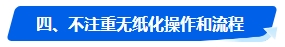 中級會(huì)計(jì)考試沒通過 2024年還有必要報(bào)考嗎？未通過原因是…