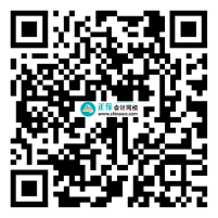 干貨丨2024中級會計職稱備考資料包.zip（440M）