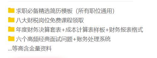 那些年我們遇到的面試神問(wèn)題和機(jī)智回答~