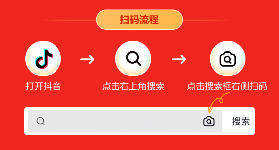 26、27日品牌日：0元領(lǐng)輔導(dǎo)書 抽暢學(xué)卡……限時限量 速來圍觀！