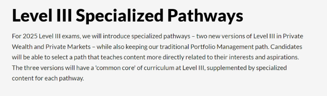 CFA考生注意！25年三級考試重大變革…