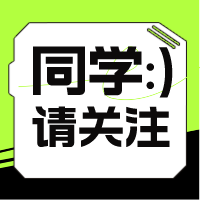 零基礎(chǔ)備考初級會計考試入門困難？無從下手？速看這份備考攻略！