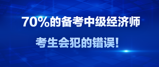 藍色科技風政策解讀分享公眾號首圖__2024-05-11+16_30_21